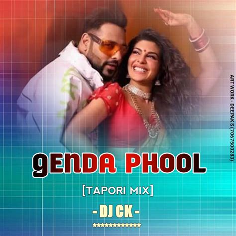 super dj song download|bollywood dj songs free download.